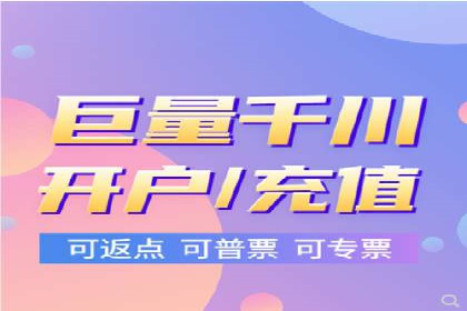 案例分享：信息流优化师如何实现低成本高回报