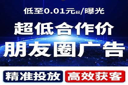 SEM公司成功案例分享：搜索引擎优化的力量
